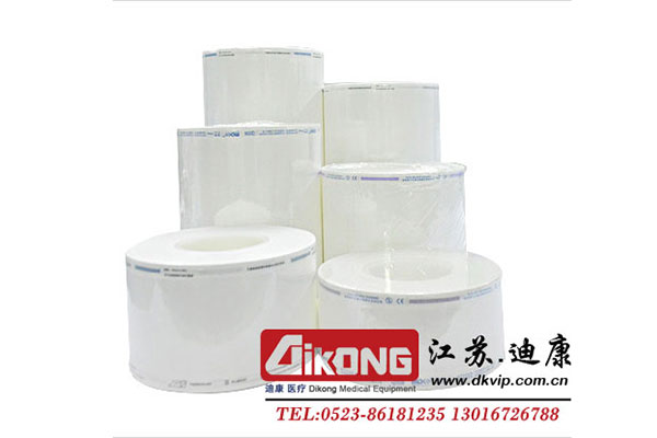 特衛(wèi)強(qiáng)滅菌包裝袋