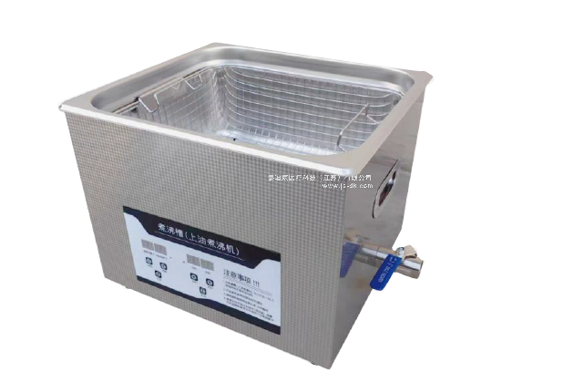 醫(yī)用煮沸消毒器（臺(tái)式）