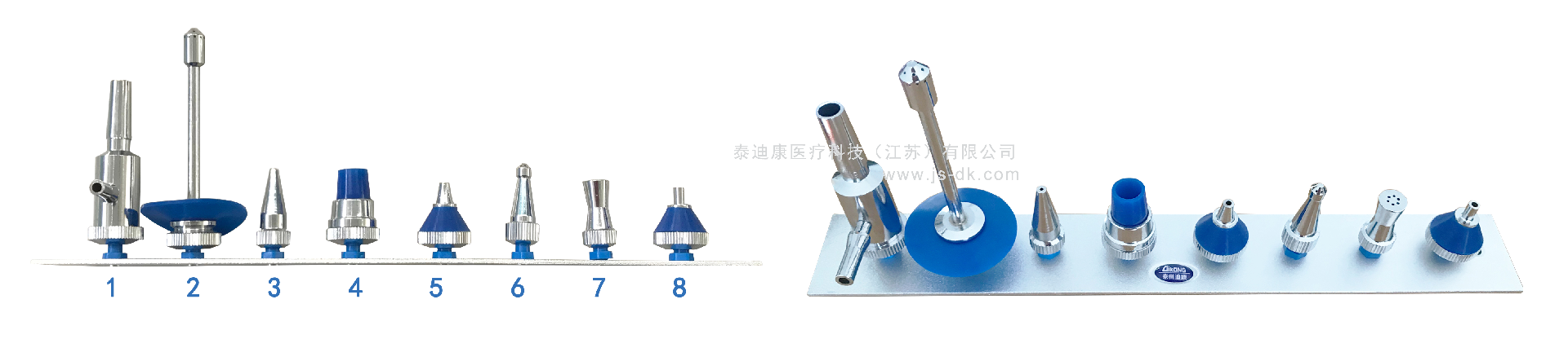 八頭.png