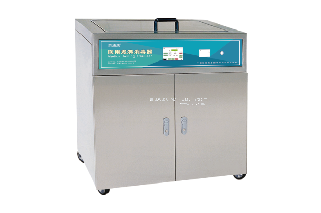 醫(yī)用煮沸消毒器（立式）